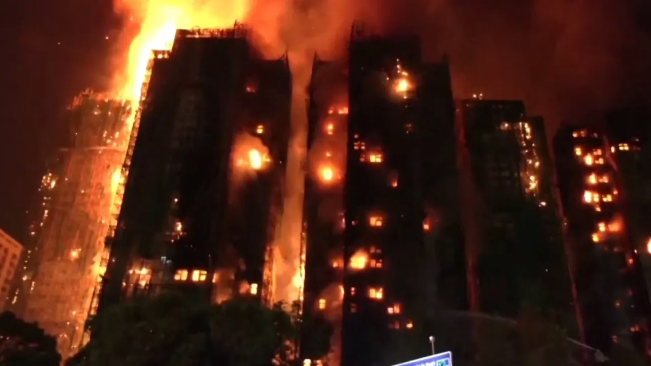 Hong Kong Fire