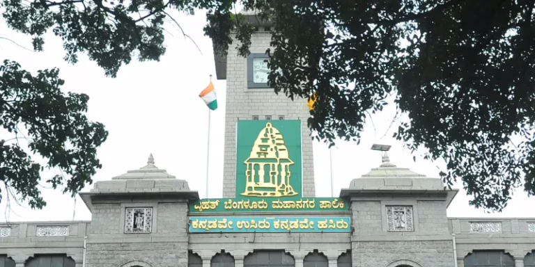 BBMP-and-BDA-Approval-process