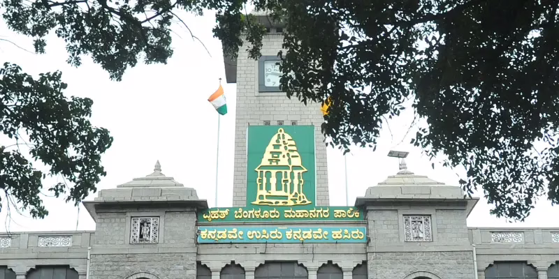 Greater Bengaluru