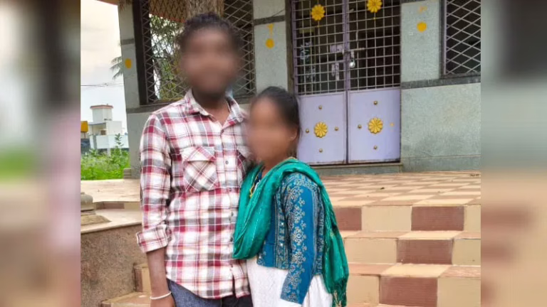 Chikkaballapura-Love-Marriage-2