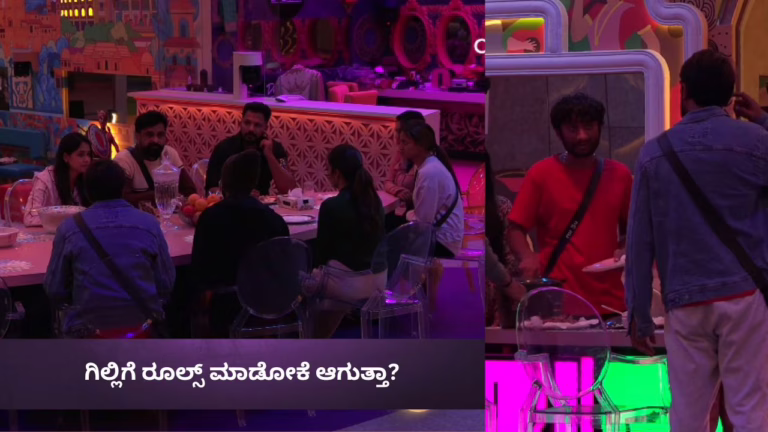 Gilli_Bigg_boss_Kannada_12_1_UNjUIHU