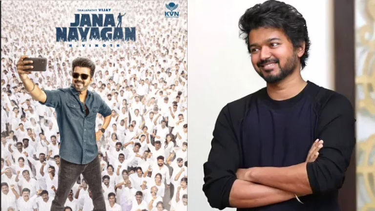 Thalapathy-Vijay-Jana-Nayagan