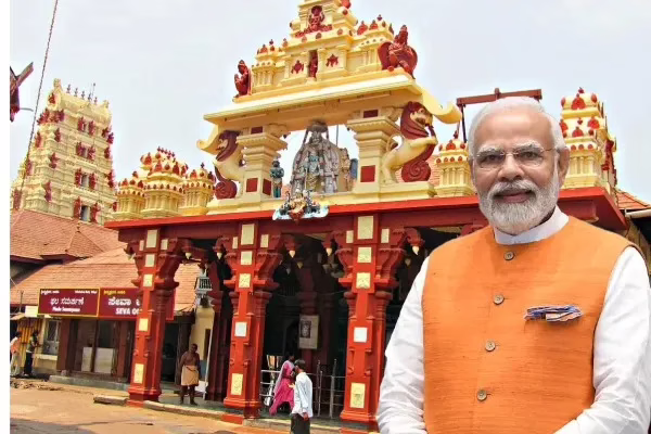PM Modi Visits To Udupi 