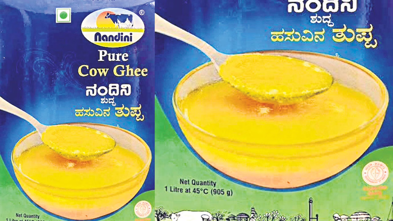 Nandini Ghee Price Hike