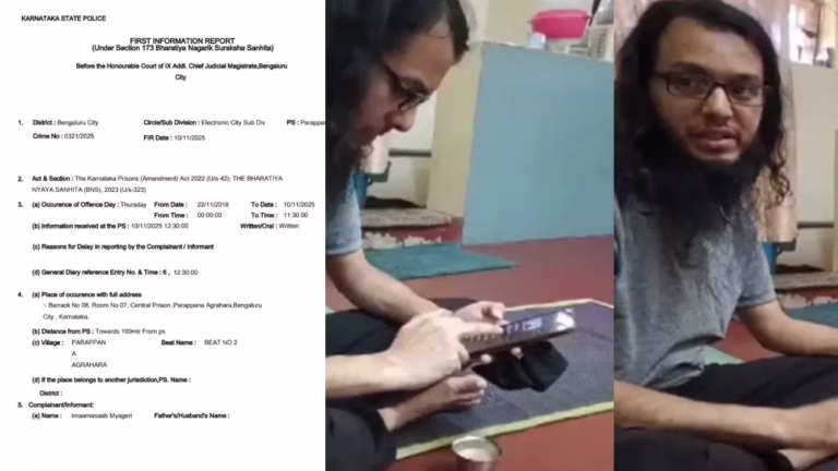 parappana-agrahara-jail-scandal