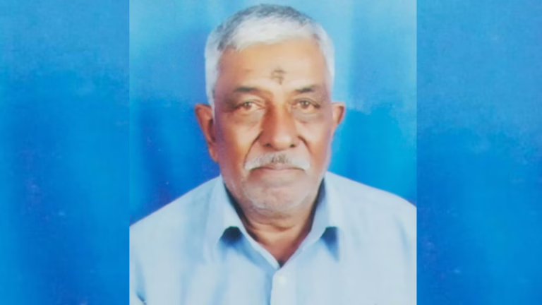 Ramanagara-Elderly-Man-Dies-Falling-From-Ramasiddeshwara-Hill