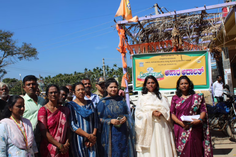 WhatsApp Image 2025-12-08 at 15.27.11_5062eda0