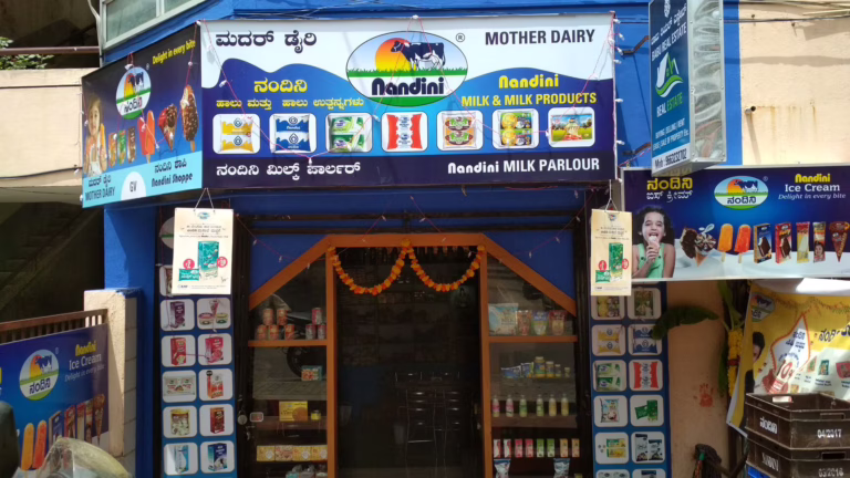 bangalore-cujhrmiaun