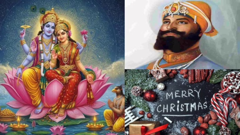 december-2025-vrat-tyohar-full-list-1024x576