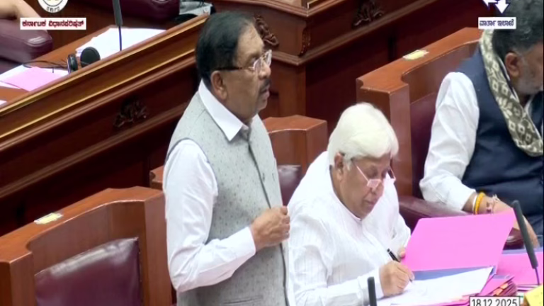 g.parameshwara-session