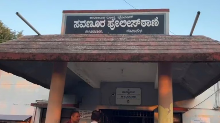 savanuru-Police-Station