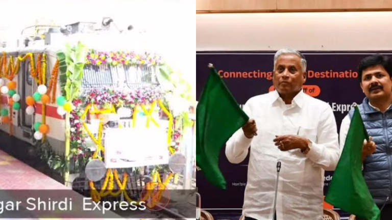 tirupati-shirdi-express
