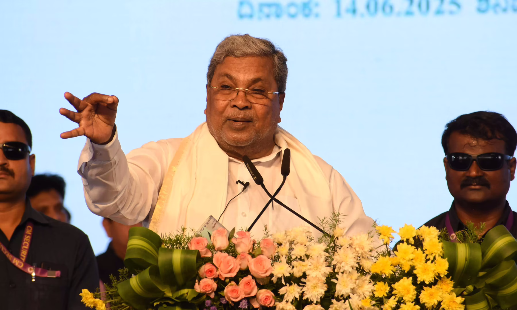 CM Siddaramaiah