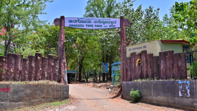 Anagodu-Zoo-Davanagere
