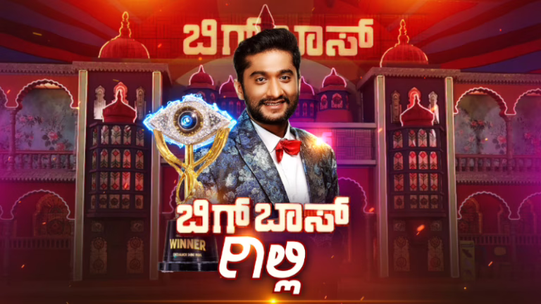Bigg-Boss-Gilli (1)