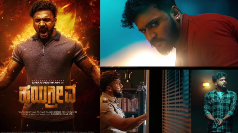 _Dhanveevrah_Hayagrriva_Teaser_out_now