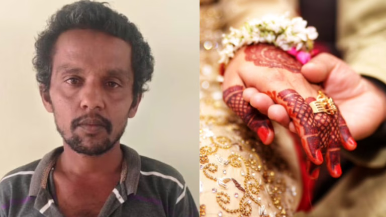 Hosadurga_Murder_Case