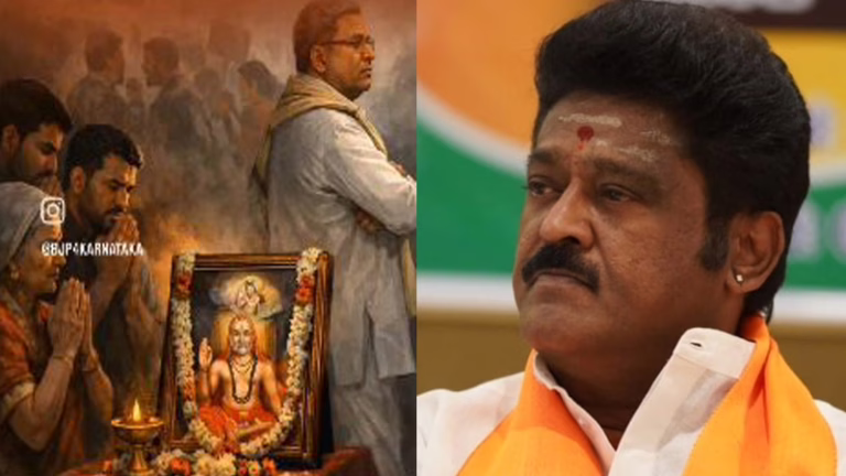 Jaggesh