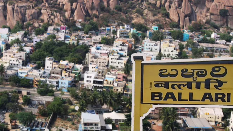 bellary