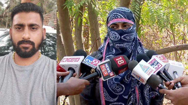 bengaluru-crime