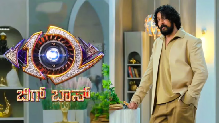 biggbossnewpromo-1757773125