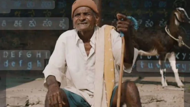 century-gowda-2026-01-05-08-16-00