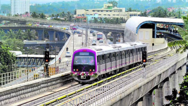 Namma Metro