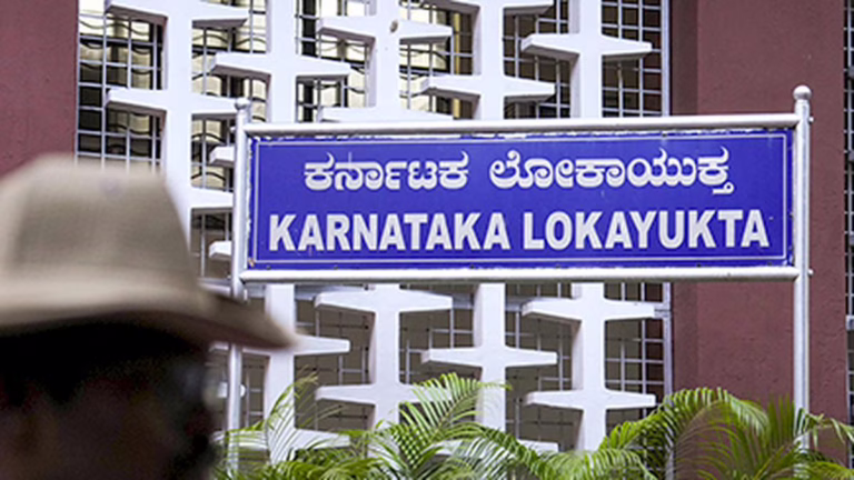 IMG_Karnataka_Lokayukta__1_1_VMDD4GGJ