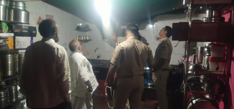 WhatsApp Image 2026-02-16 at 9.29.53 AM