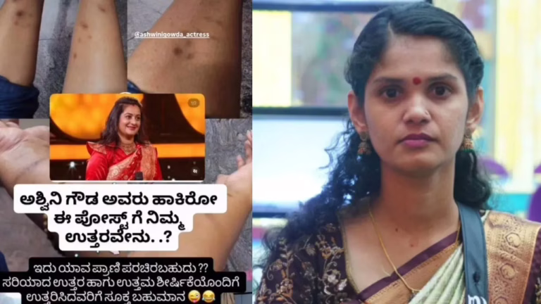 ashwini-gowda-and-chaitra-kundapura-1-2026-02-10-12-45-54