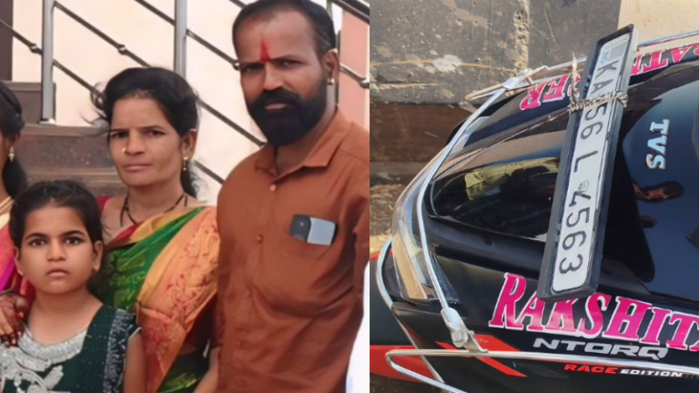 bidar-bike-accident-three-died