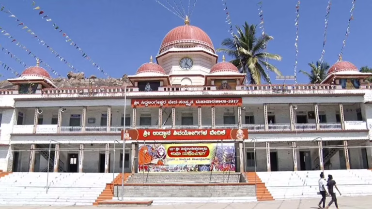 siddaganga-1