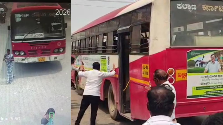 Raichur-KKRTC-Accident-Woman-Death-