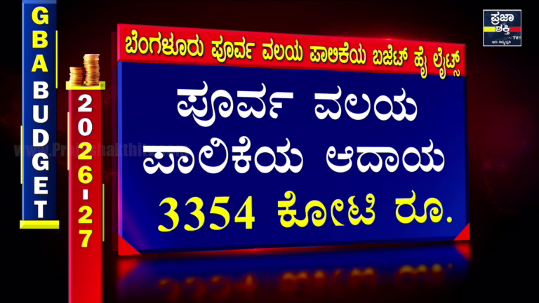 vlcsnap-2026-03-30-16h45m27s876