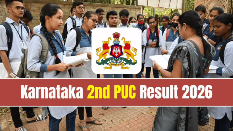 Karnataka-2nd-PUC-Result-2026 (1)