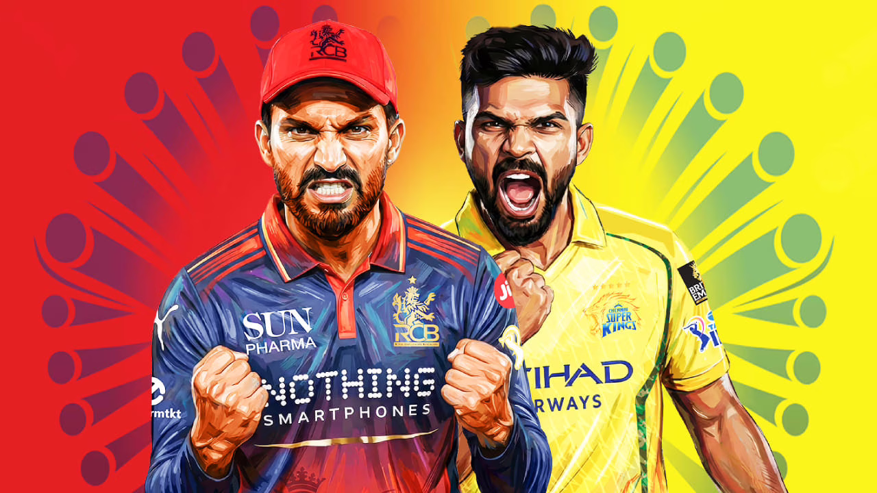 RCB vs CSK