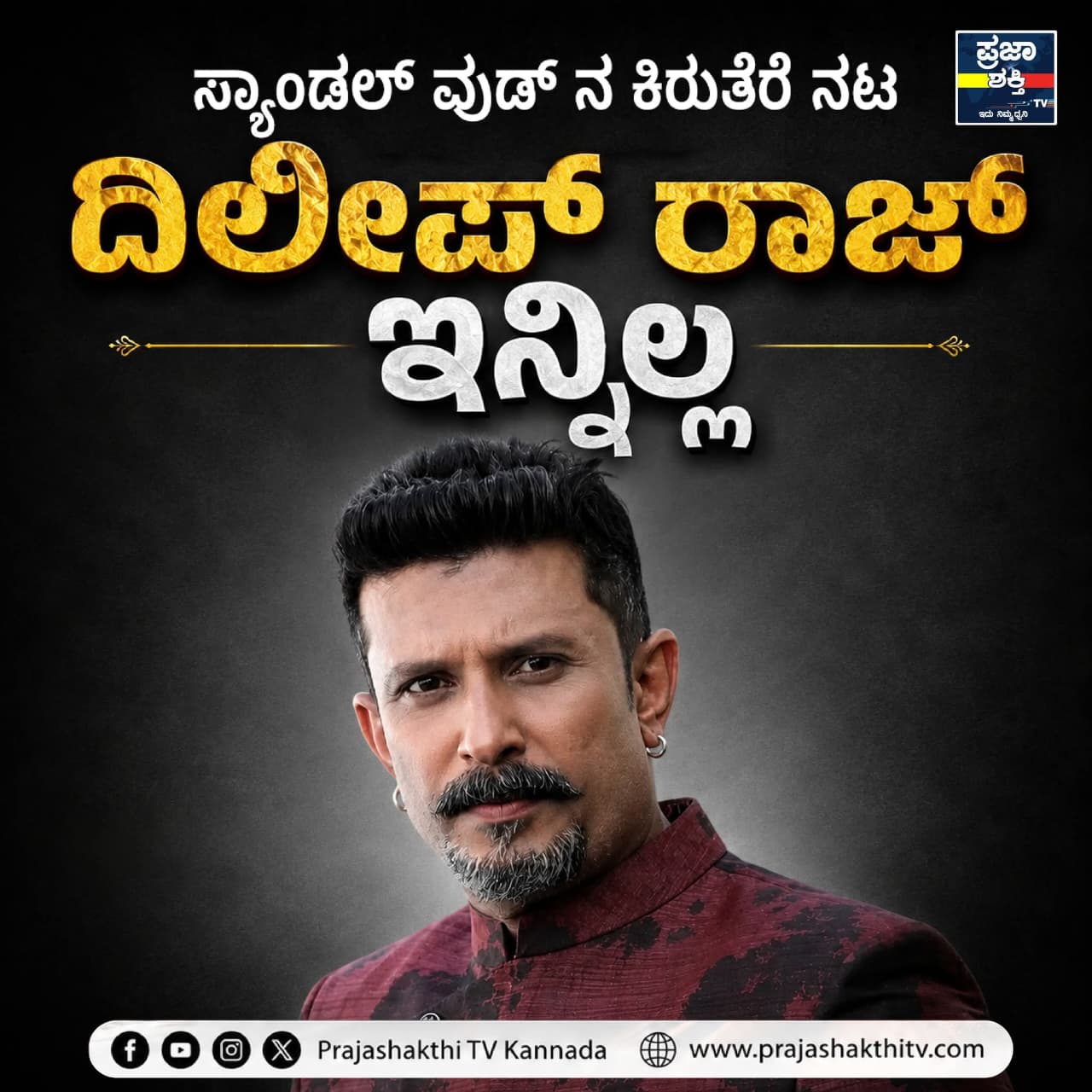 WhatsApp Image 2026-05-13 at 9.35.25 AM