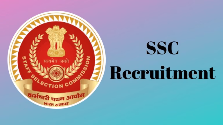ssc_recruitment
