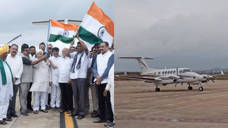 Haveri-Cloud-Seeding