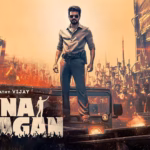 JANA-NAYAGAN-COVER (1) (1)-933980c0-dbdd-11f0-9ae2-af54a27dd1f2