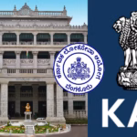 kas-exam-2024