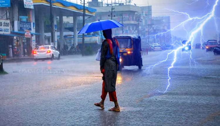 lightning
