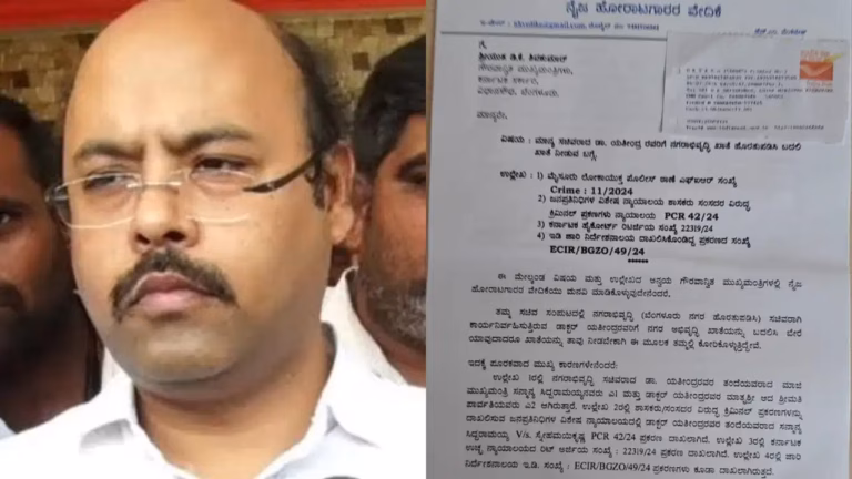 yatindra-and-naija-horatagarara-vedike-letter