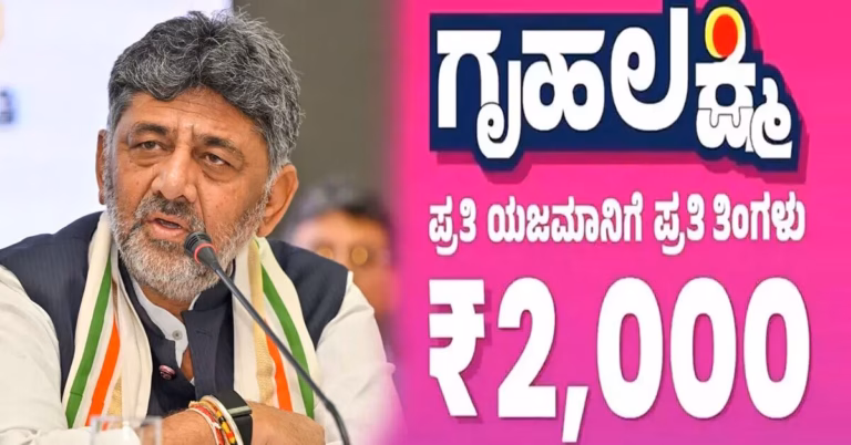 1545840-shivakumar-vbk