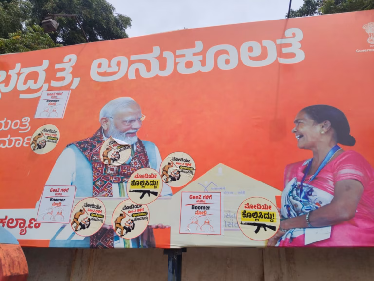 WhatsApp Image 2026-08-13 at 3.55.29 PM