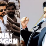 jananayakan-1778427120443