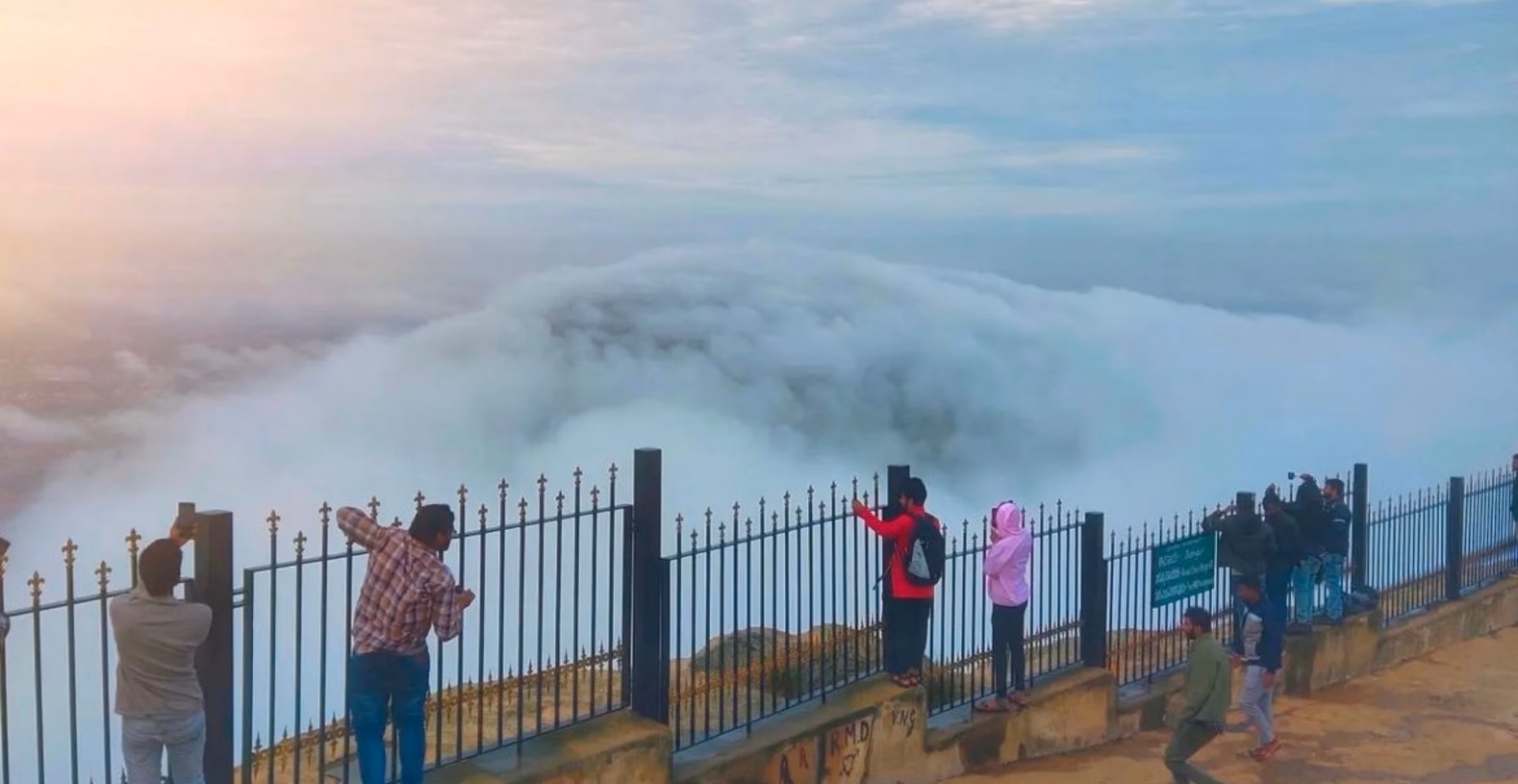 nandi-hill-view-point-1920x992.avif