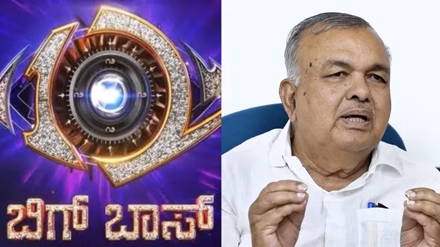 ramalinga-reddy-on-biig-boss-2026-08-31-16-04-36