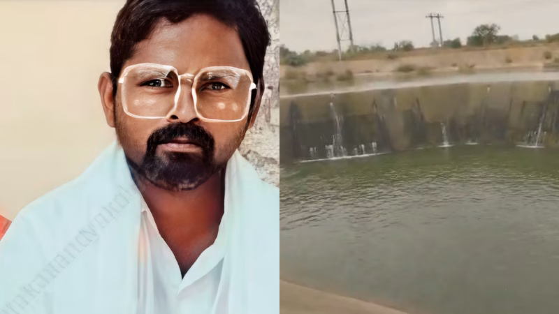 yadagiri-murder