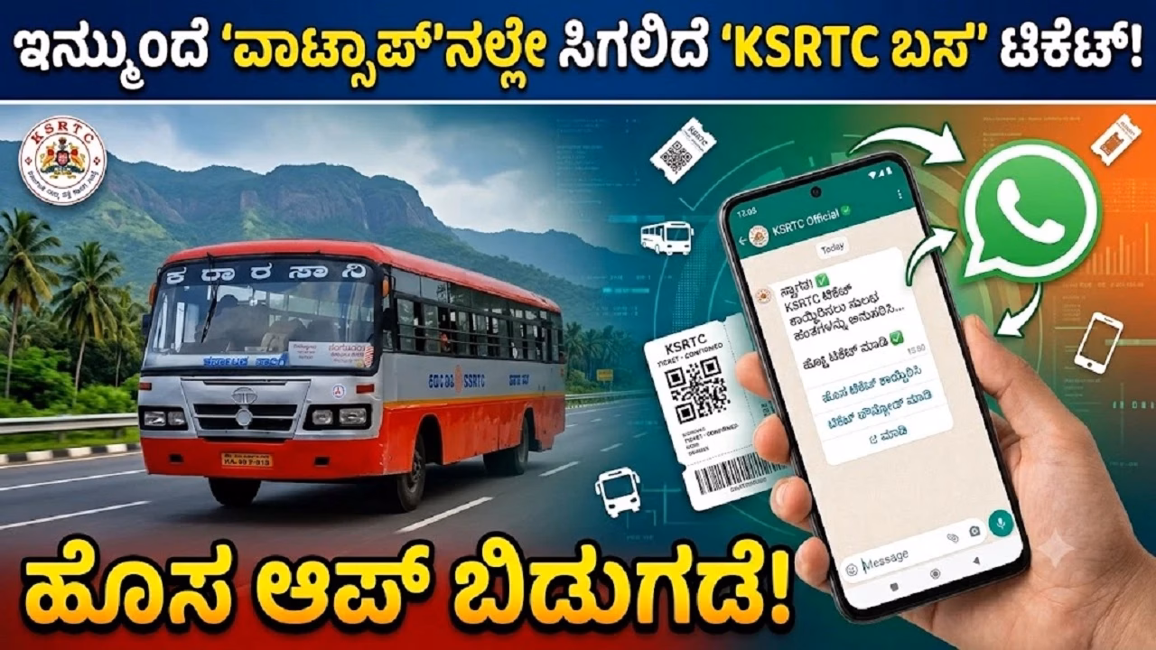 news_1789040603
